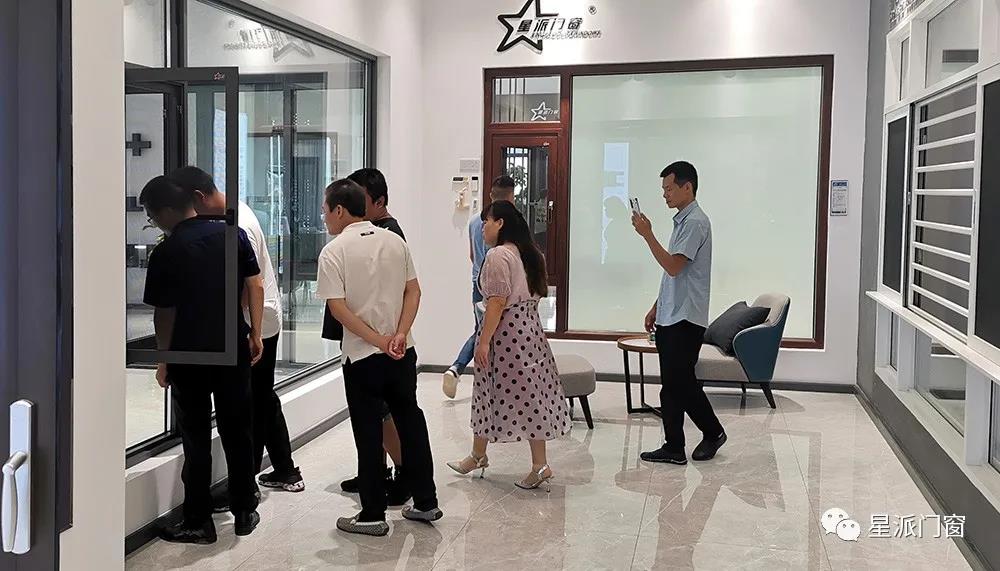 鋁合金門窗品牌