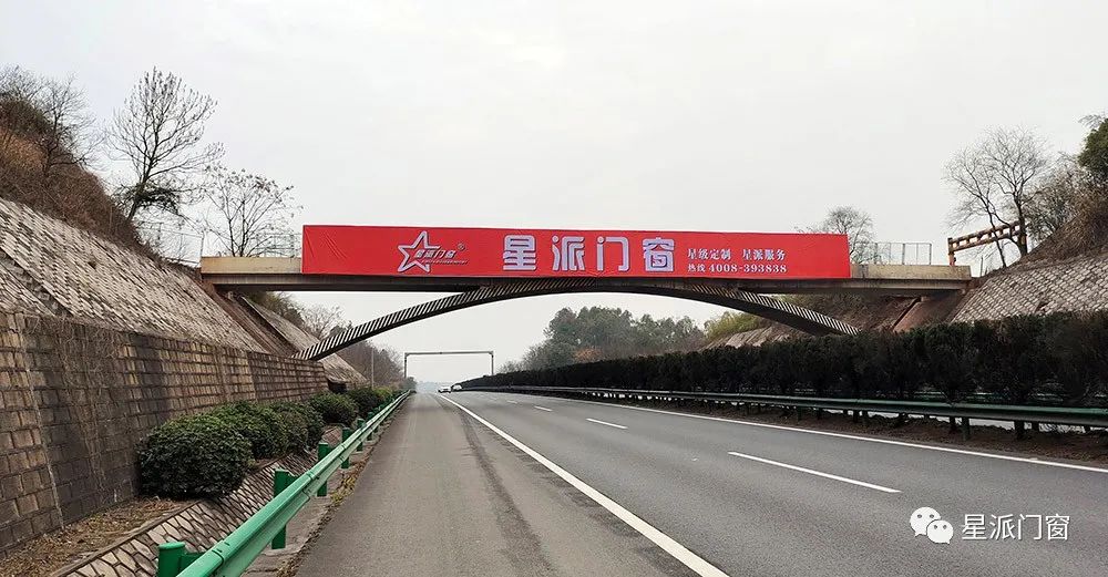 門窗十大品牌 門窗十大品牌