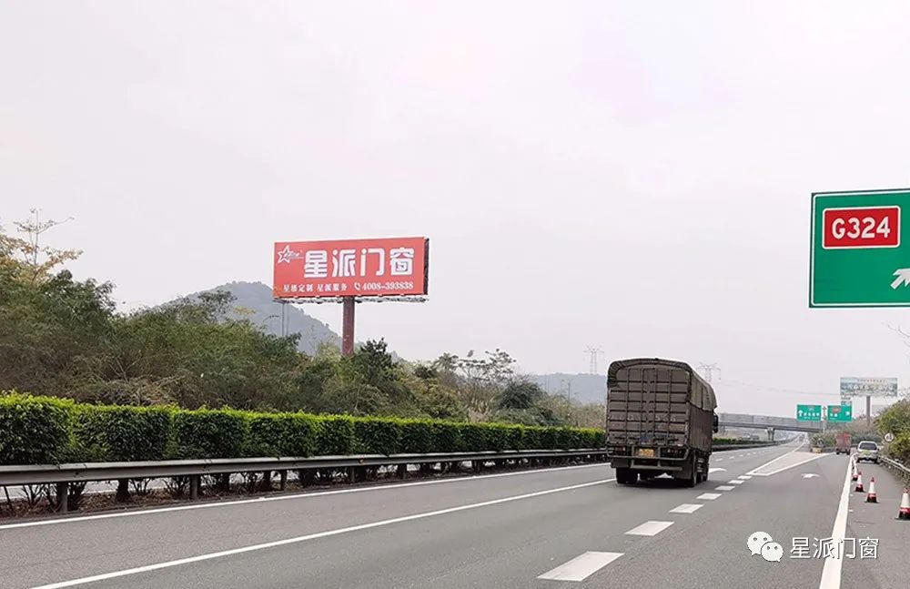 門窗十大品牌 門窗十大品牌