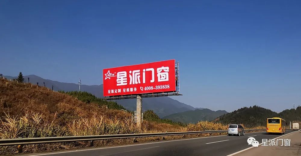 門窗十大品牌 門窗十大品牌