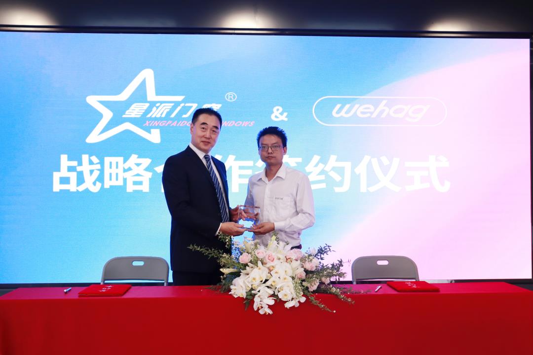 1650621848601936.jpg 星派簽約2.jpg