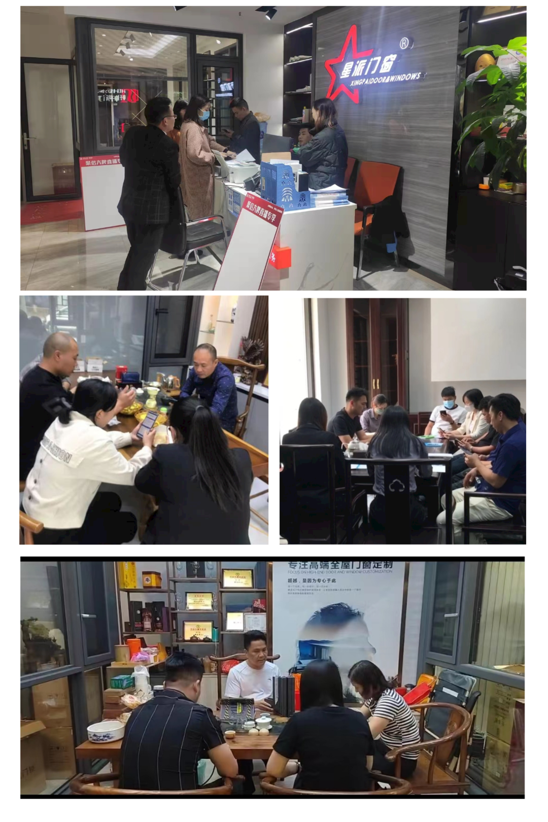 鋁合金門窗品牌 鋁合金門窗品牌