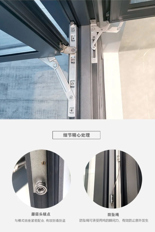 門窗十大品牌 門窗十大品牌