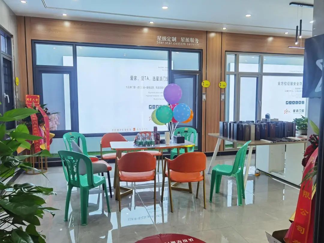 鋁合金門窗品牌 鋁合金門窗品牌