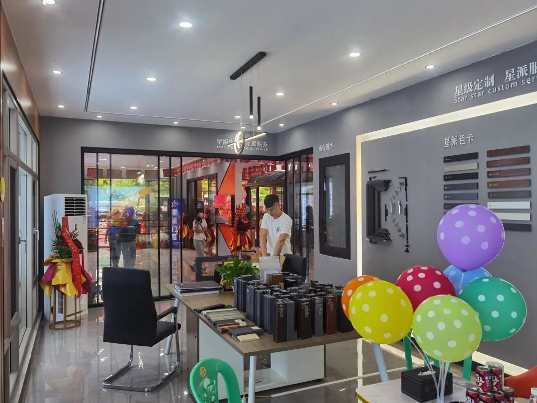 鋁合金門窗品牌 鋁合金門窗品牌