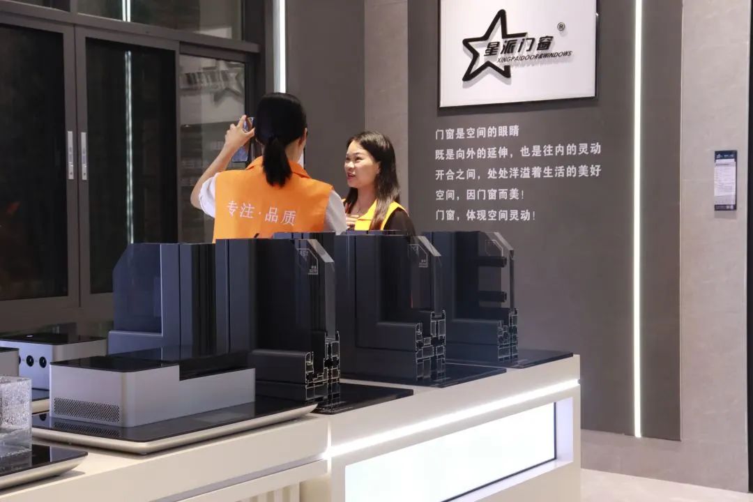 門窗十大品牌 門窗十大品牌