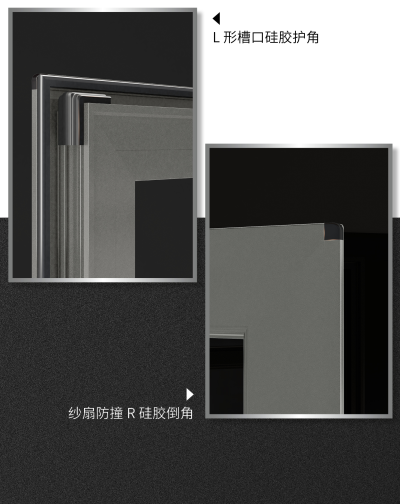 鋁合金門窗品牌 鋁合金門窗品牌