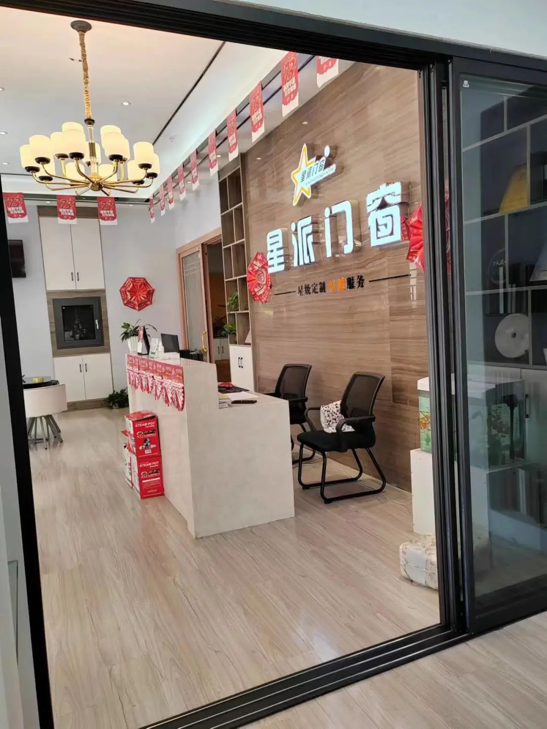 鋁合金門窗品牌 鋁合金門窗品牌