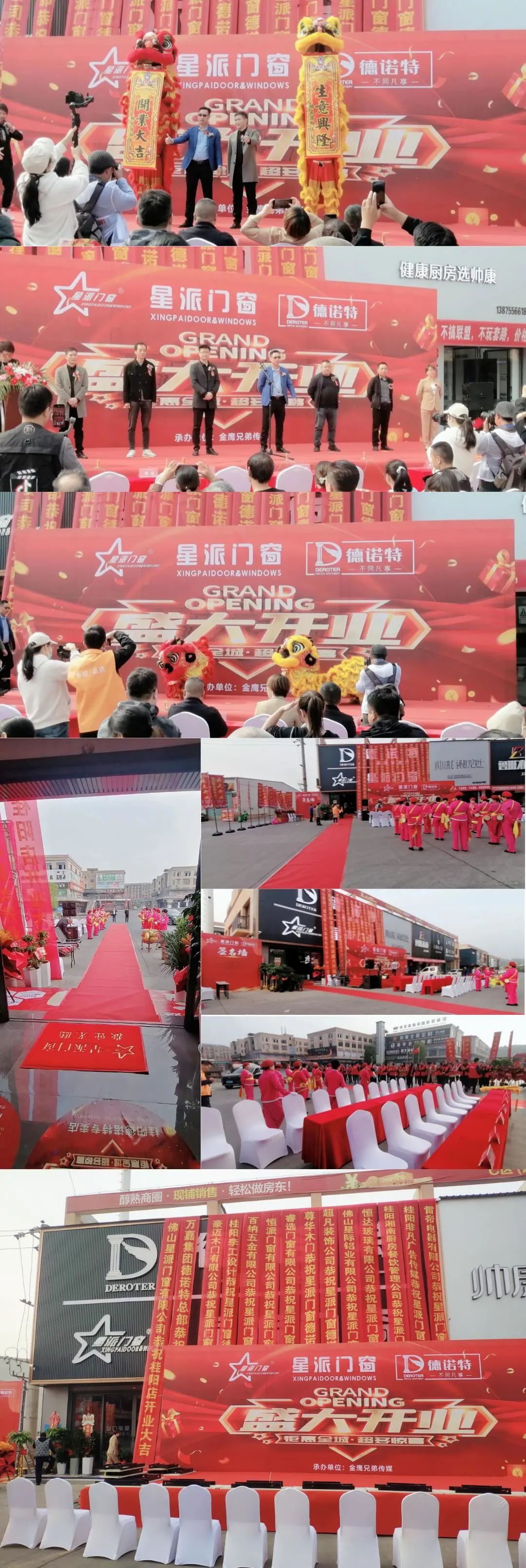 1667808483910360.jpg 微信圖片_20221107160205.jpg