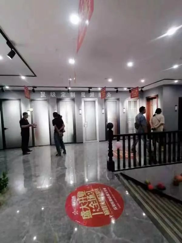 門窗十大品牌 門窗十大品牌