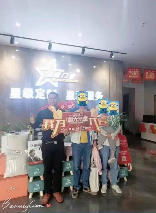 門窗十大品牌 門窗十大品牌