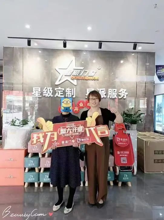 門窗十大品牌 門窗十大品牌