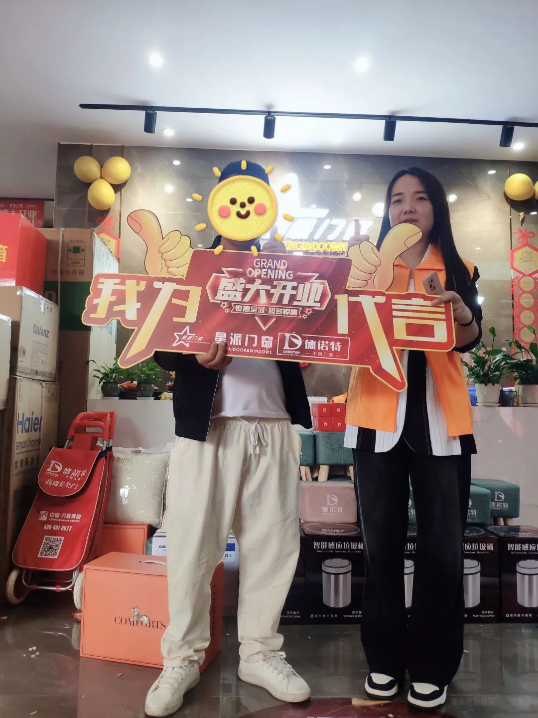 門窗十大品牌 門窗十大品牌