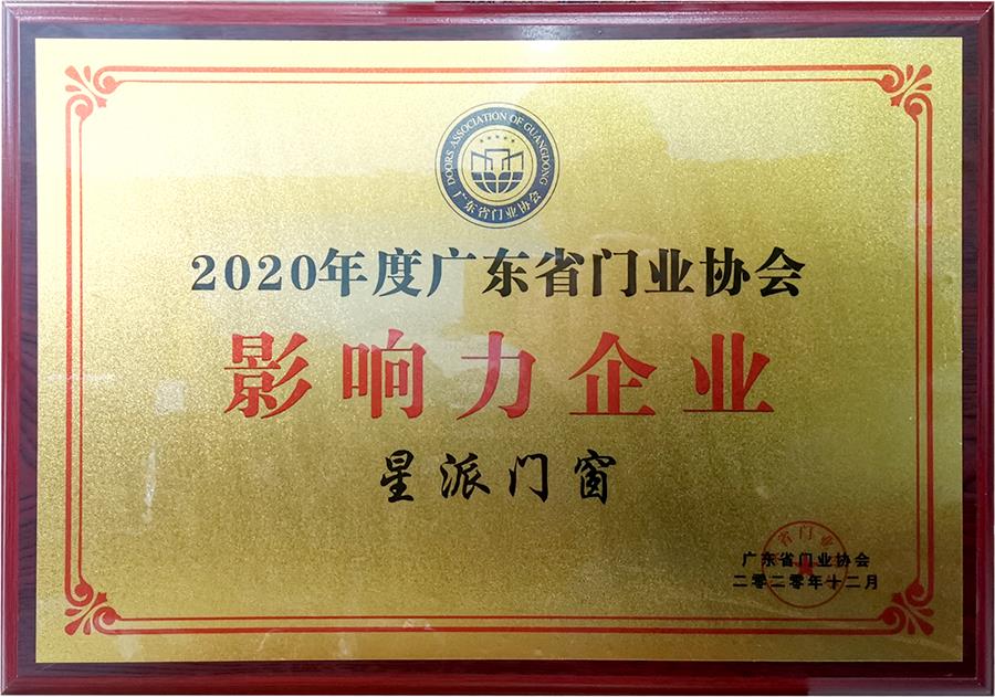 1667876138374882.jpg 1616582612626047.jpg