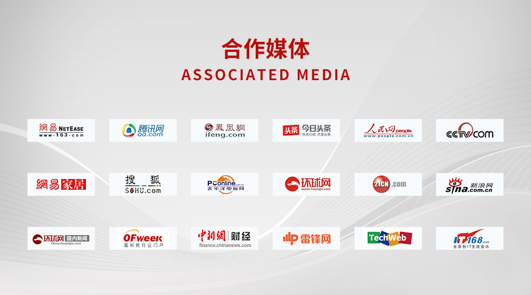 門窗十大品牌 門窗十大品牌