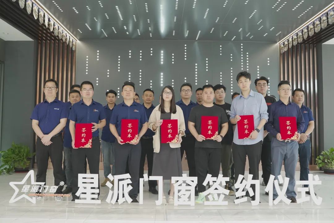 門窗十大品牌 門窗十大品牌