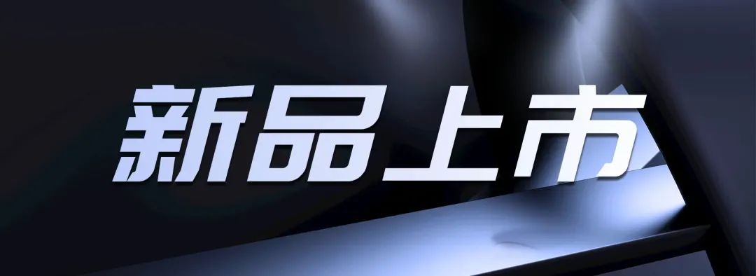 門窗十大品牌 門窗十大品牌