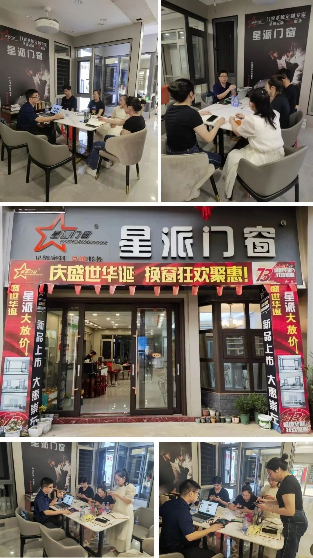 1685087883856431.jpg 微信圖片_20230526155409.jpg