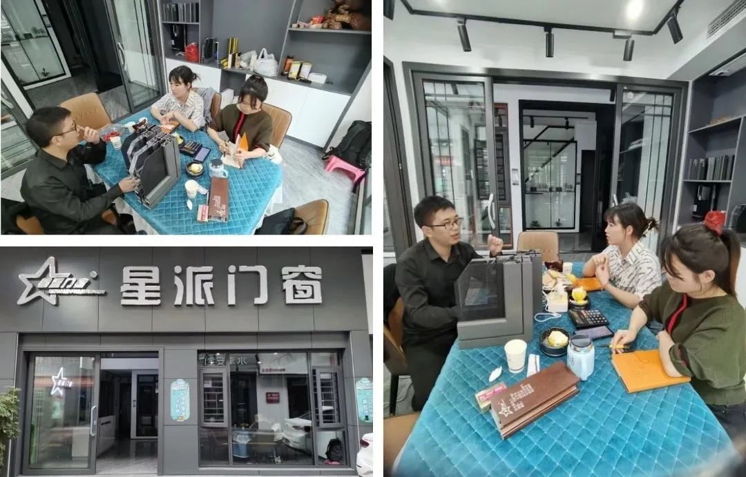 1685087899646528.jpg 微信圖片_20230526155413.jpg