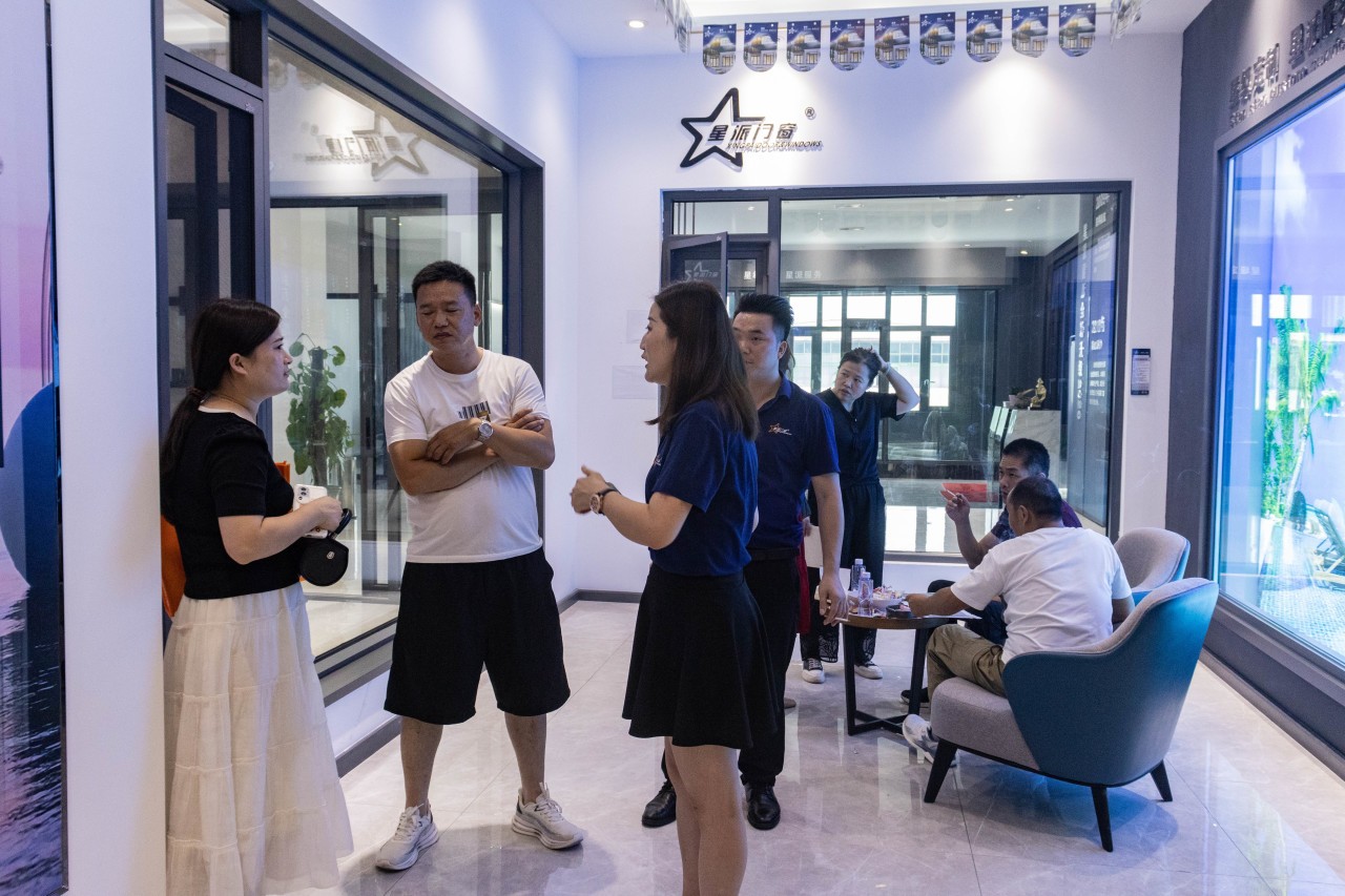 門窗十大品牌 門窗十大品牌