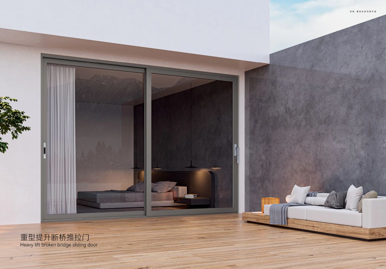 鋁合金門窗品牌 鋁合金門窗品牌