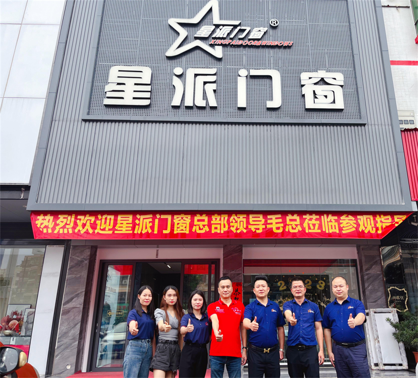 1696409099154875.png 微信圖片_20231004164445.png