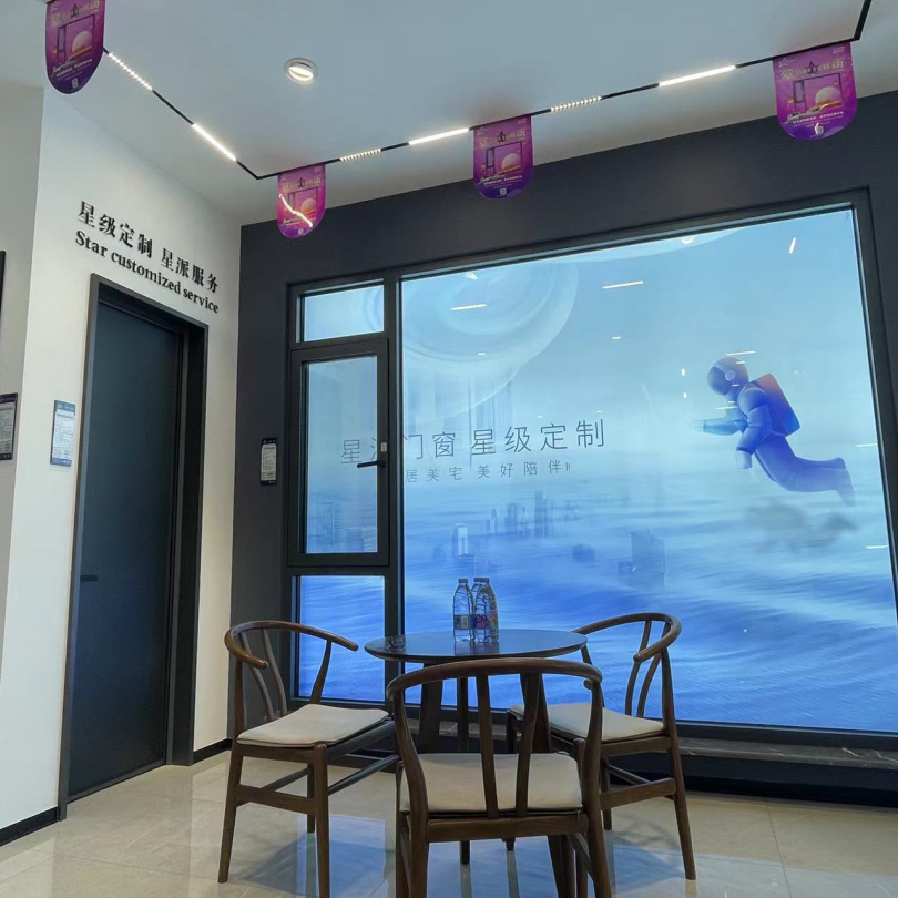 門窗十大品牌 門窗十大品牌