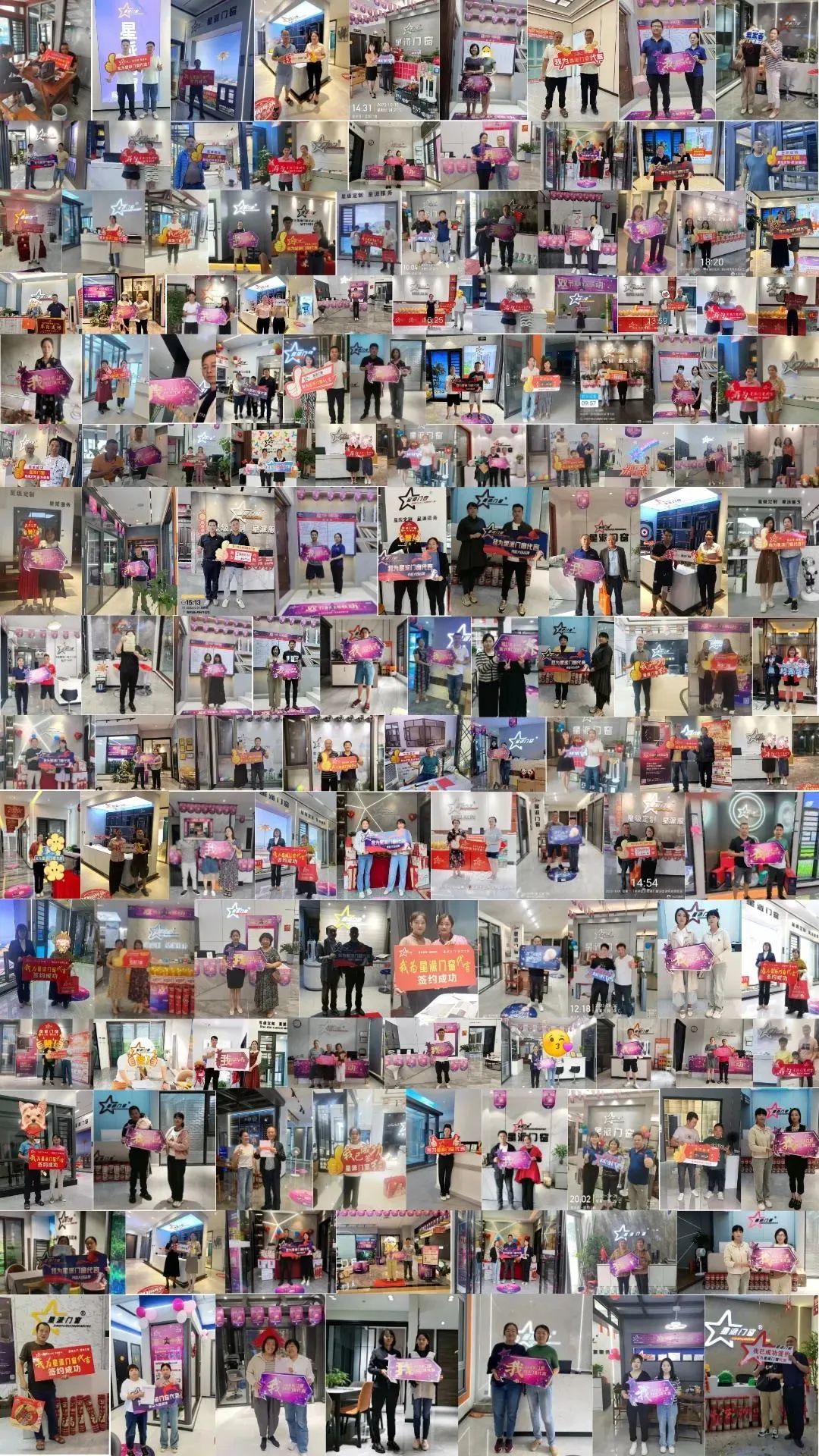 門窗十大品牌 門窗十大品牌