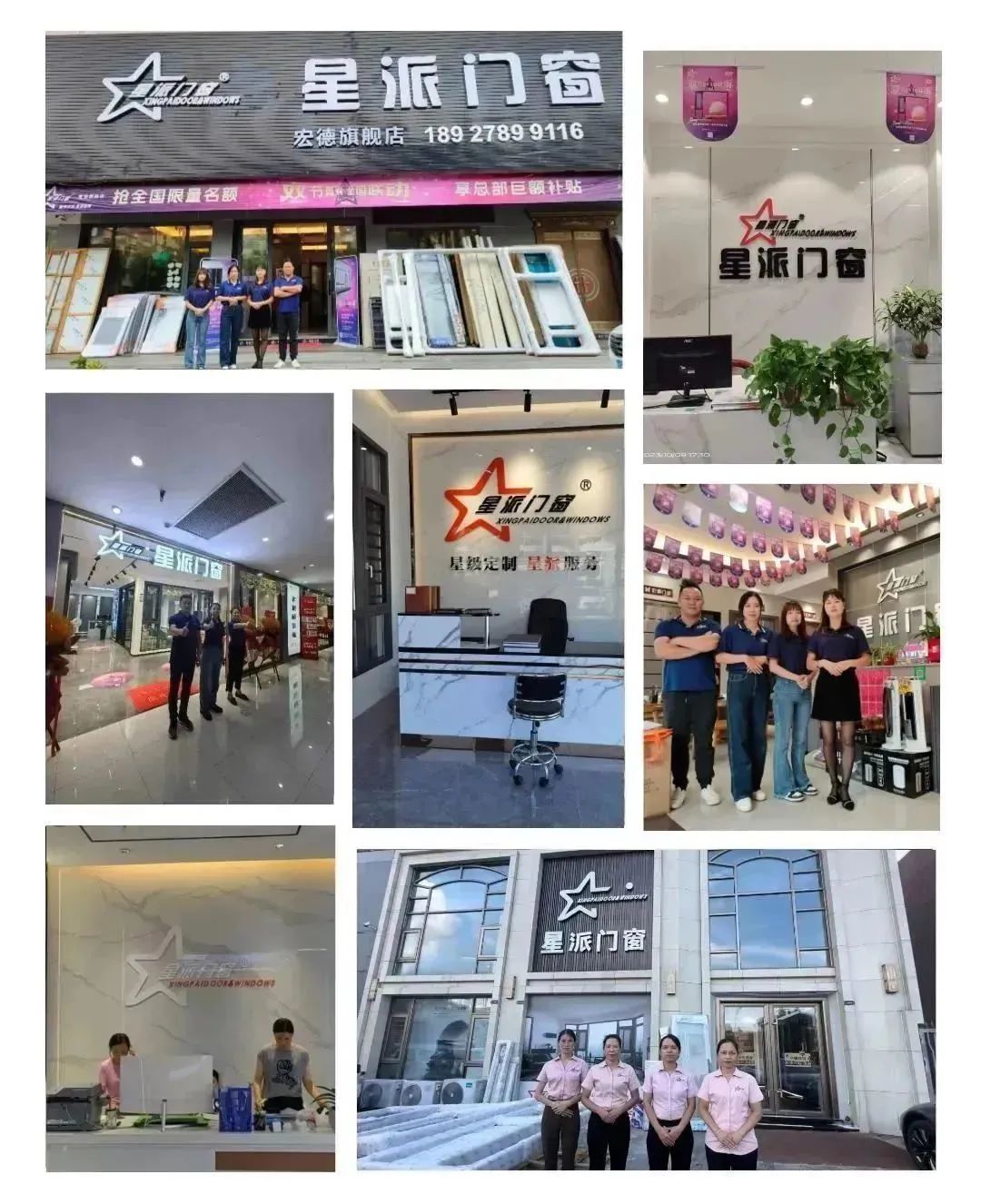 1699508922819864.jpg 微信圖片_20231109134601.jpg