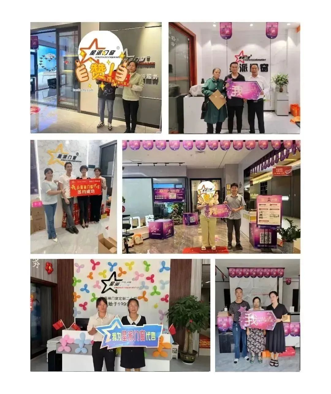 1699508946601414.jpg 微信圖片_20231109134606.jpg