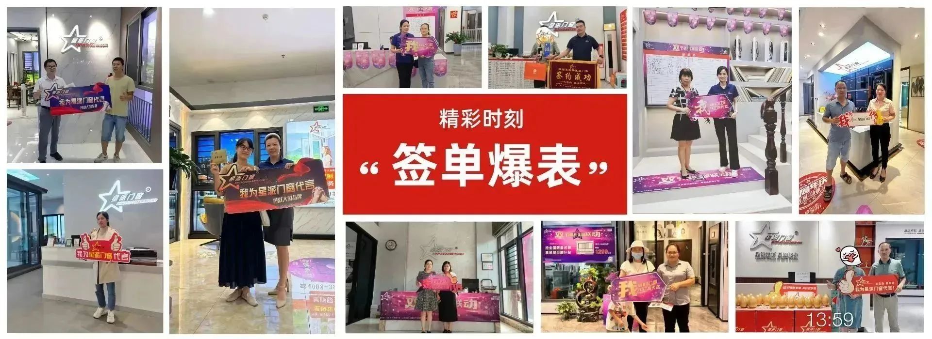 1699508969907455.jpg 1699508969907455.jpg