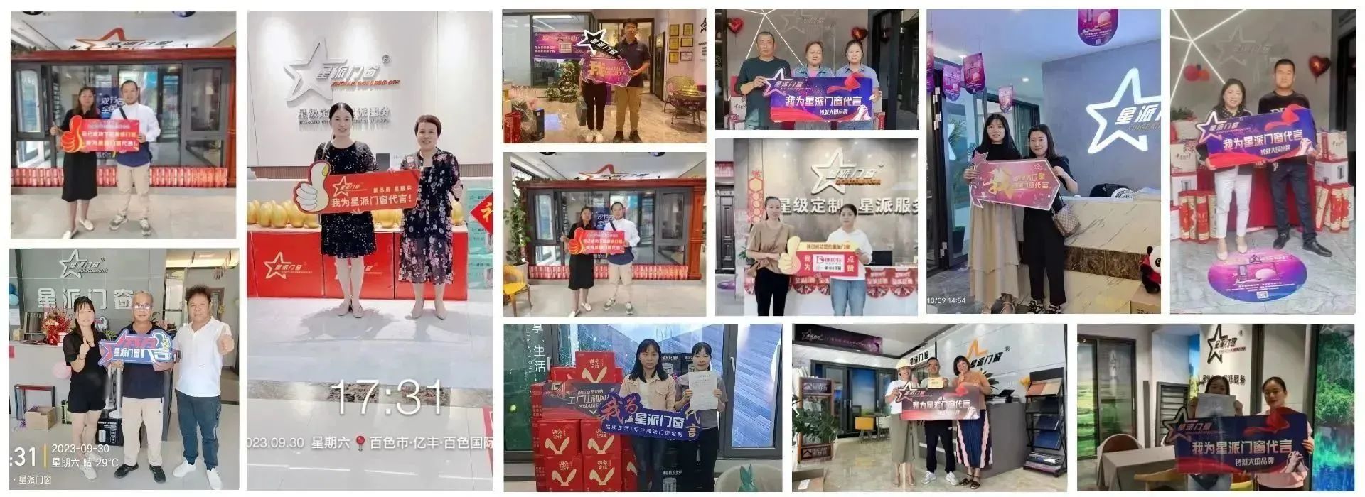 1699508973575652.jpg 1699508973575652.jpg