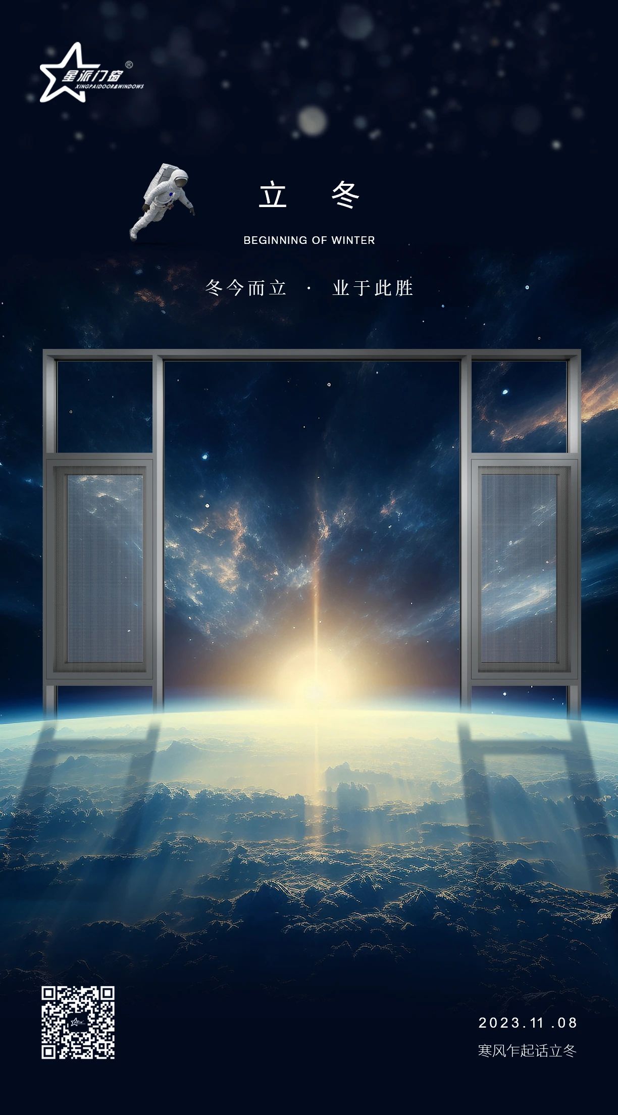 1699510309132280.jpg 1699510309132280.jpg