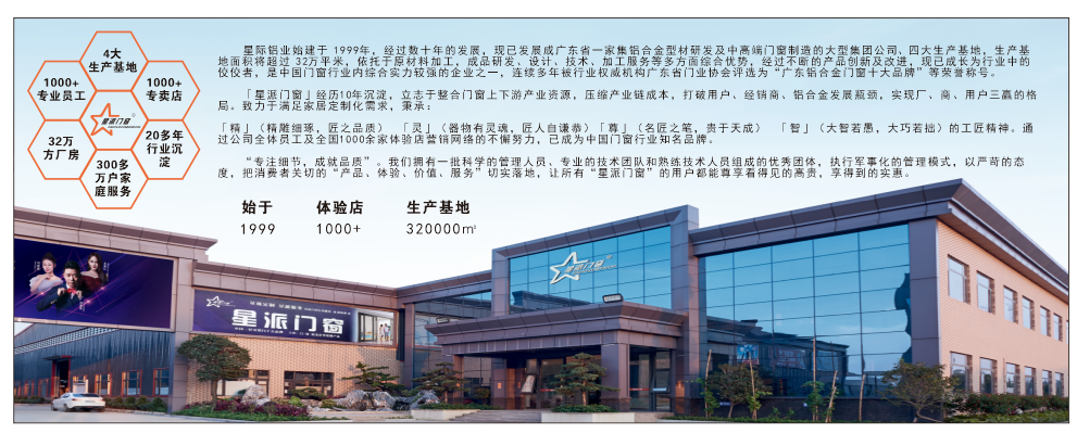 1700639713283671.png 微信圖片_20231122155355.png