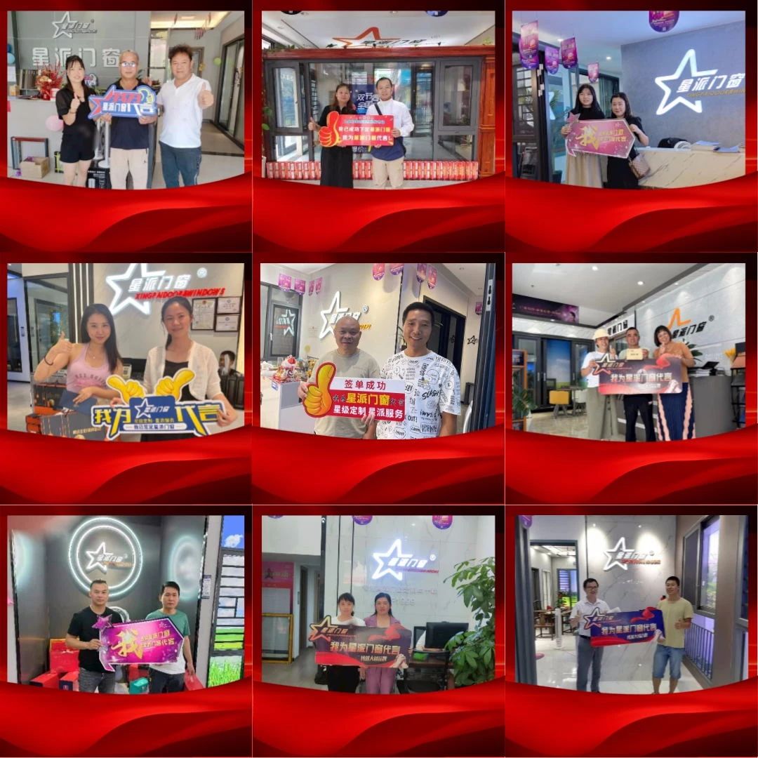 1700639731969228.jpg 微信圖片_20231122155401.jpg