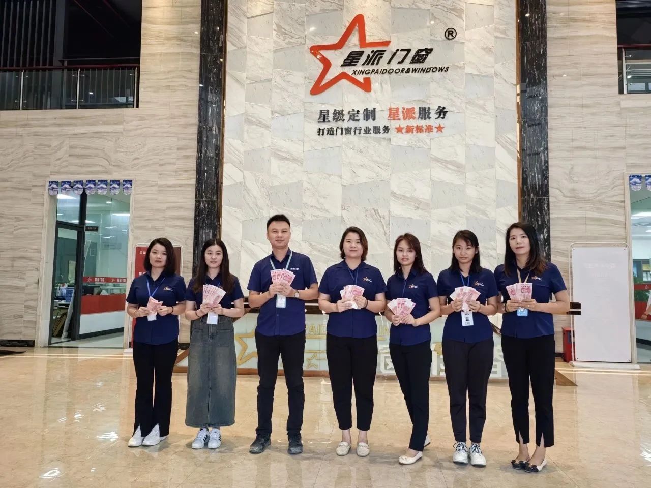 1700639812307703.jpg 1700639812307703.jpg