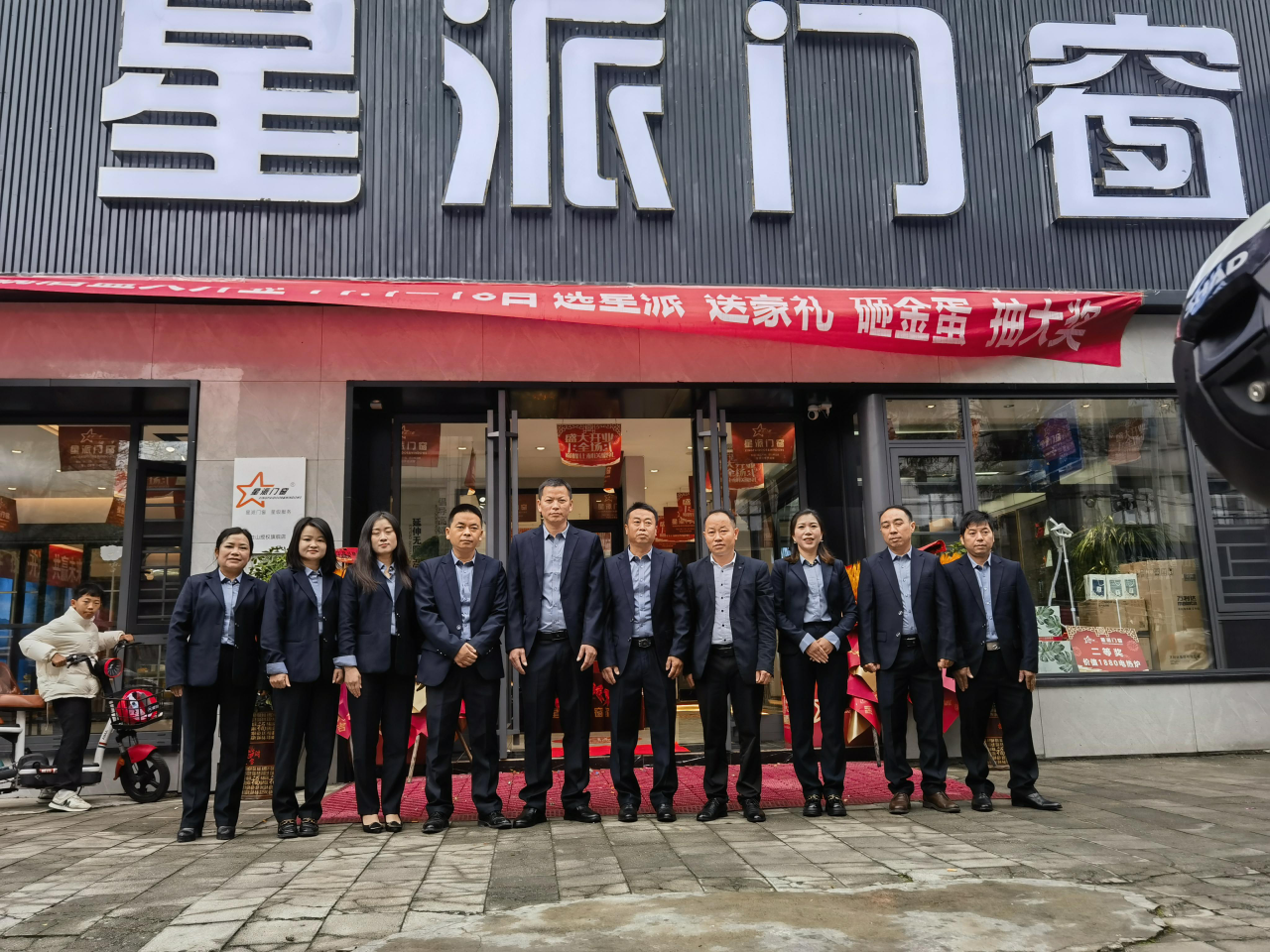 1700641189242343.png 1700641189242343.png