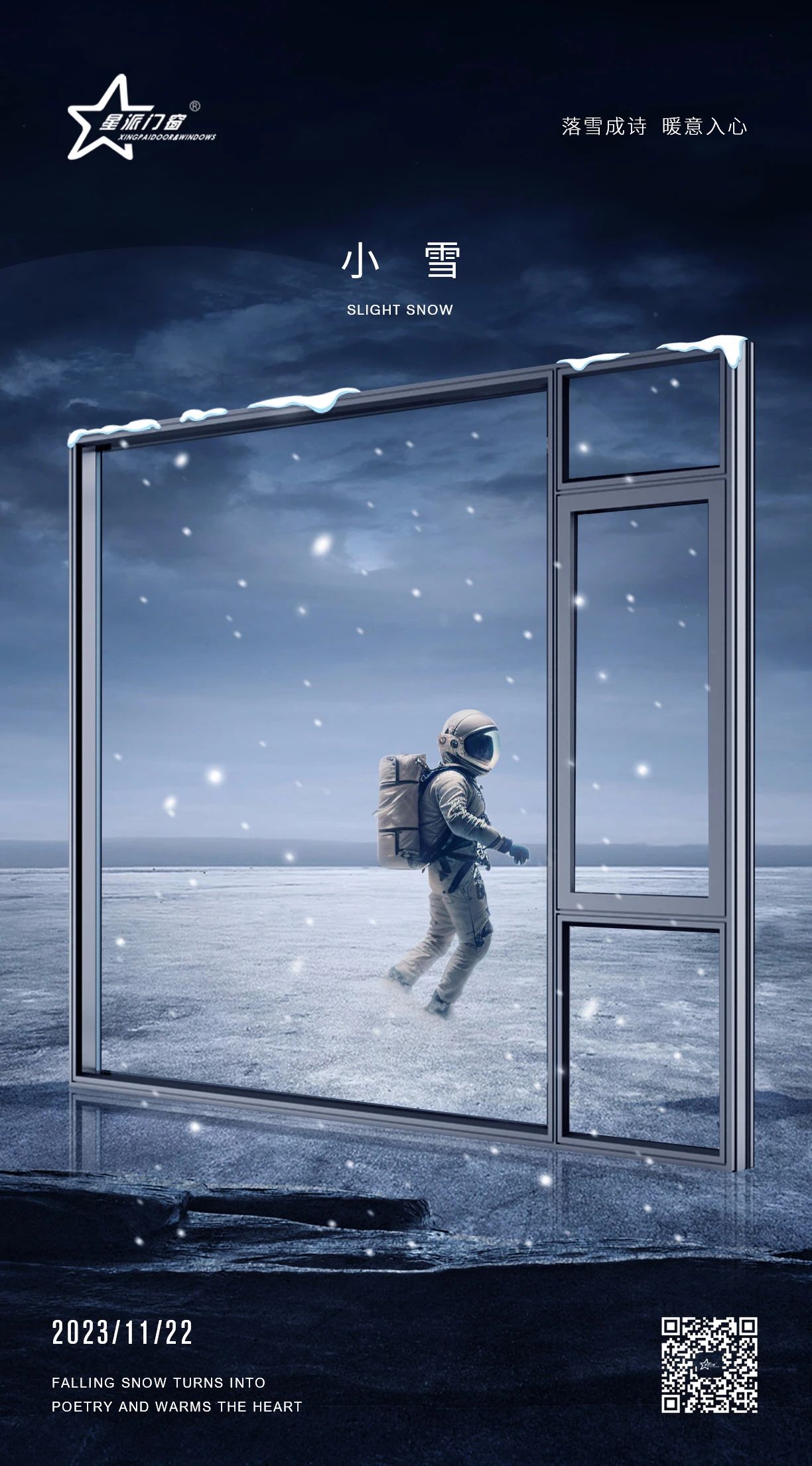 1700642582554152.jpg 1700642582554152.jpg