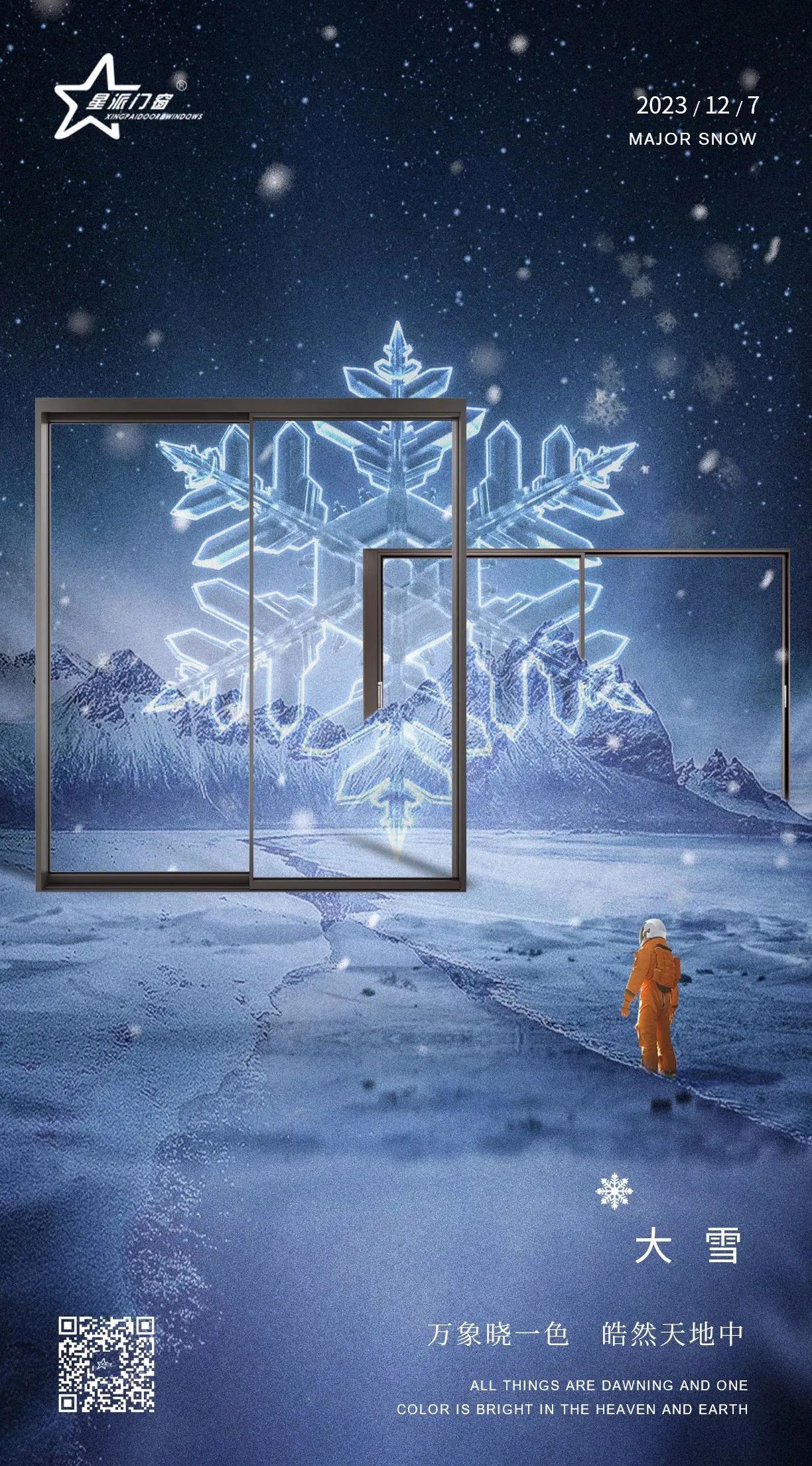 1701917581134084.jpg 1701917581134084.jpg